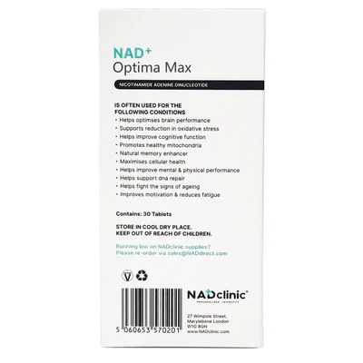 增强型 Optima Max 30s（1 个月用量）